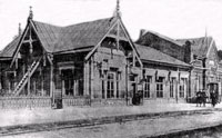 Первый железнодорожный вокзал в Ефремове